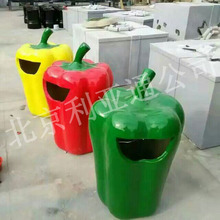 北京四川户外卡通辣椒形玻璃钢垃圾桶、公园果皮箱、学校垃圾桶