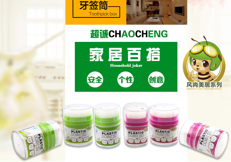 R-5087---R-5088----R-5089_01