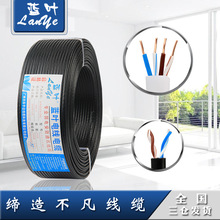 ��Ʒ�{�~�Ԓ�� 100m��о0.5 �����ɫ4о���~�p�g�����W��