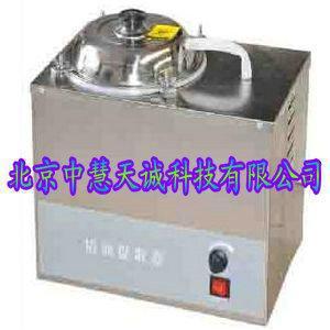 ZH10010精油提取器/蒸馏水器 型号：ZH10010