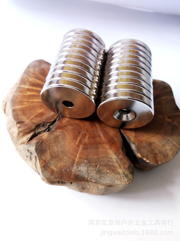 30*5mm 强磁力吸钢珠强磁 圆形带孔强磁片  弹弓配件工艺品批发