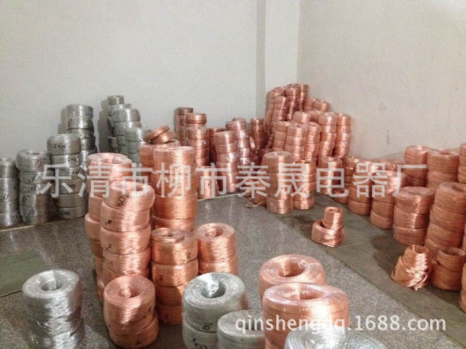 紫铜编织线 裸铜编织导电带 TZ-35平方 接地线 紫铜编织带