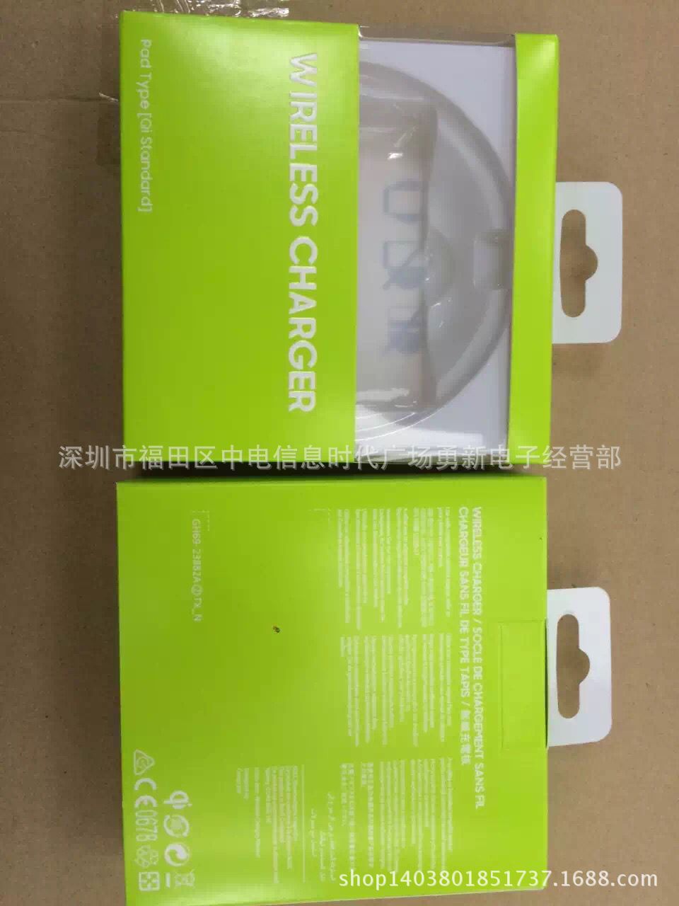 283F05F5B394D7B0D3C3D3588A616F