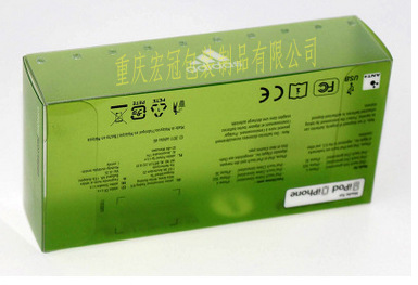 PET吸塑包裝盒02 拷貝