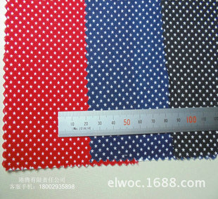 С����ӡ���޲� 2����ֱ������� ����Ʒ�Ҽ��� �ǿ���߲�7001