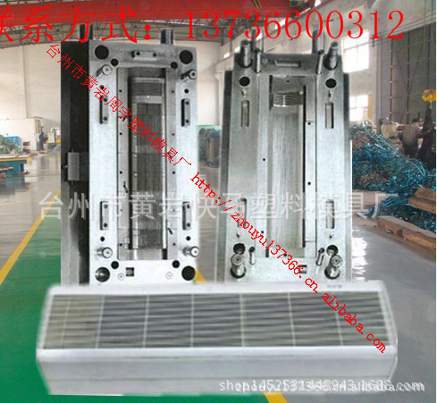 厂家制造塑料注塑挂机空调 立式 柜机空调模具 塑胶水空调模具
