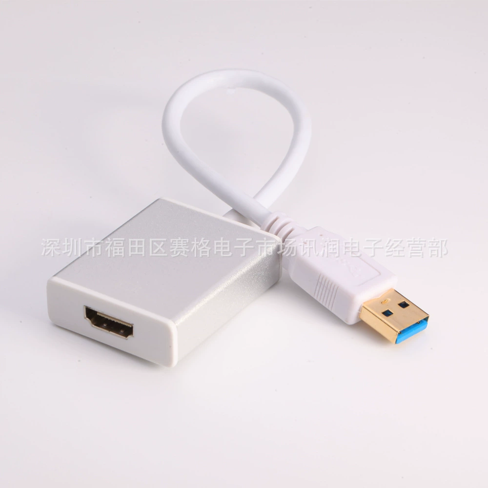 Заводская оптовая продажа USB3.0 rpm HDMI поддерживает W10 с аудио высокое - определение USB соединение линия 1080p серия