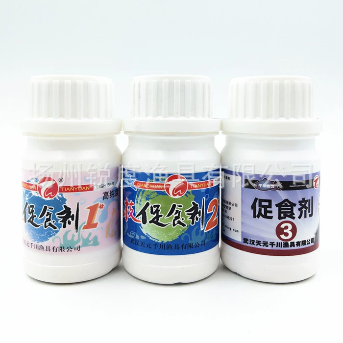天元 Olympic powder, 123 shade, 80g