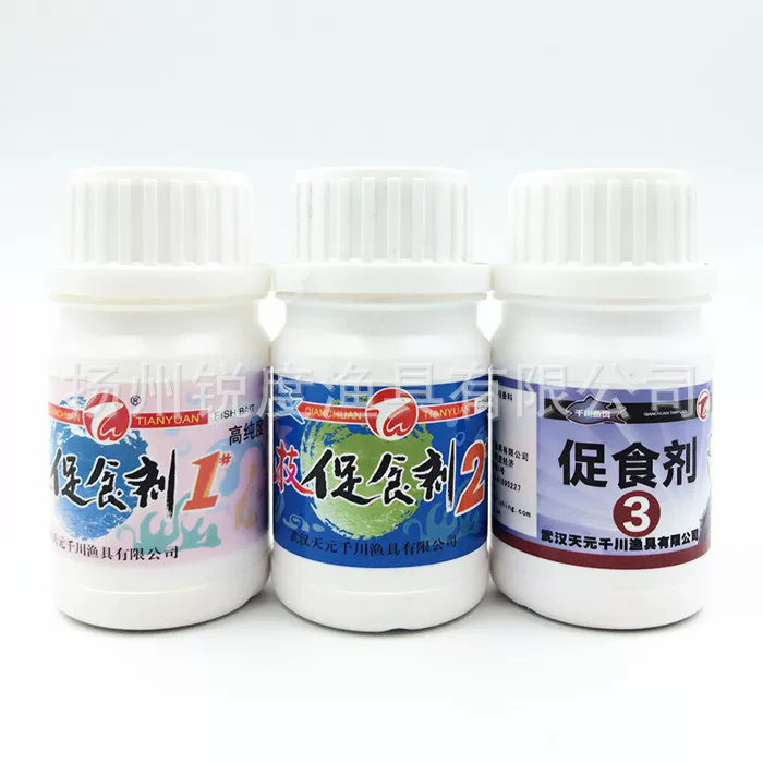 天元 Olympic powder, 123 shade, 80g