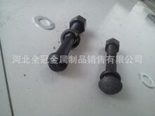 SҬF؛ M22~β˨ ~β˨ ܉A˨ ~βz