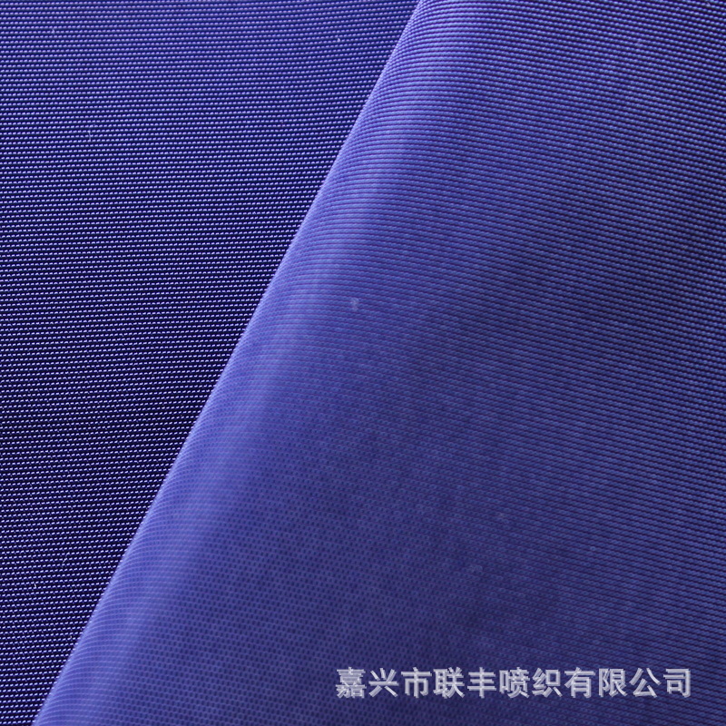 化纤面料75D仿记忆PU透明防水涂层 防水防风耐磨棉衣羽绒服童装料