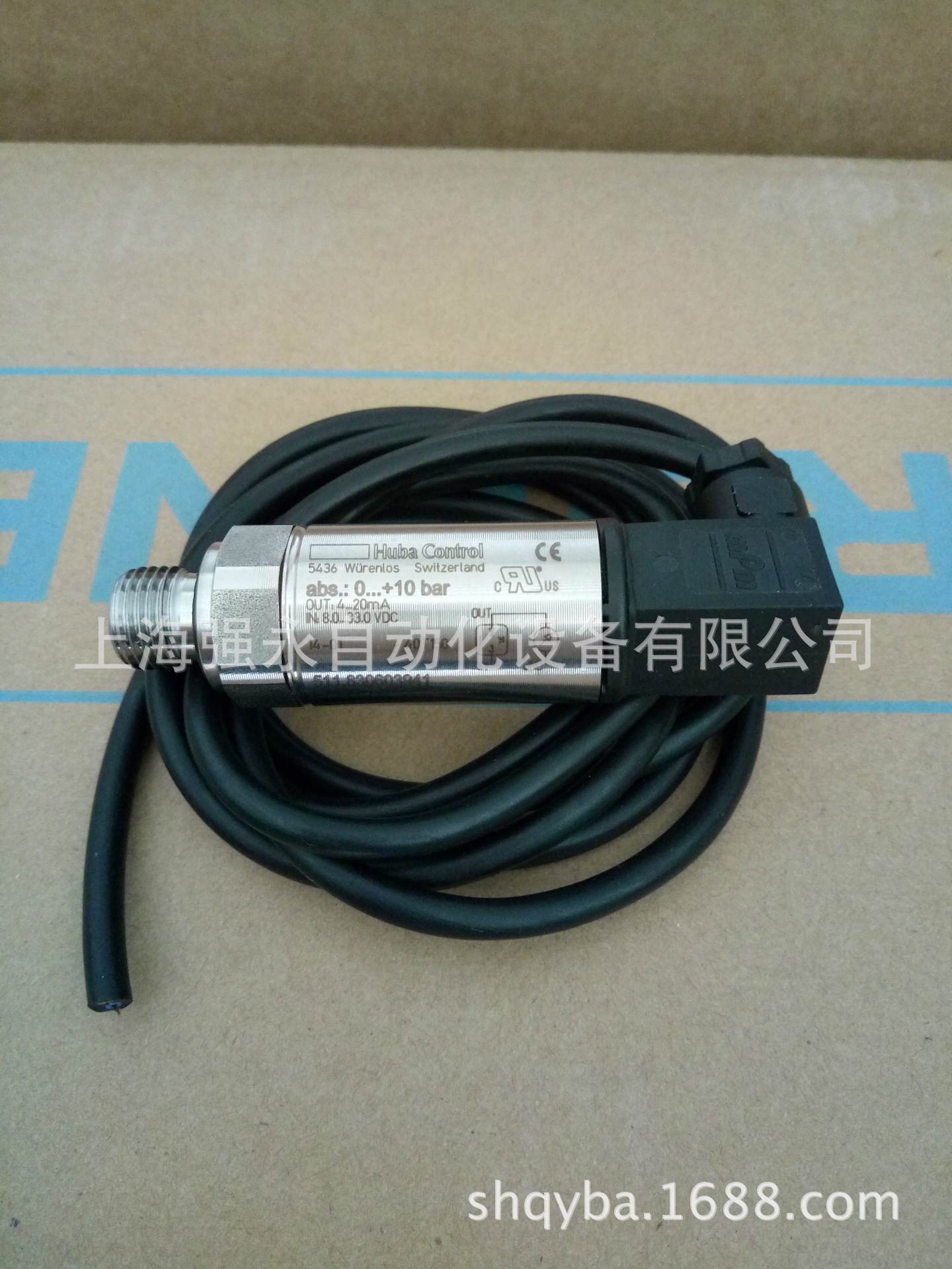 Huba control富巴511系列水管压力传感器 水管压力变送器