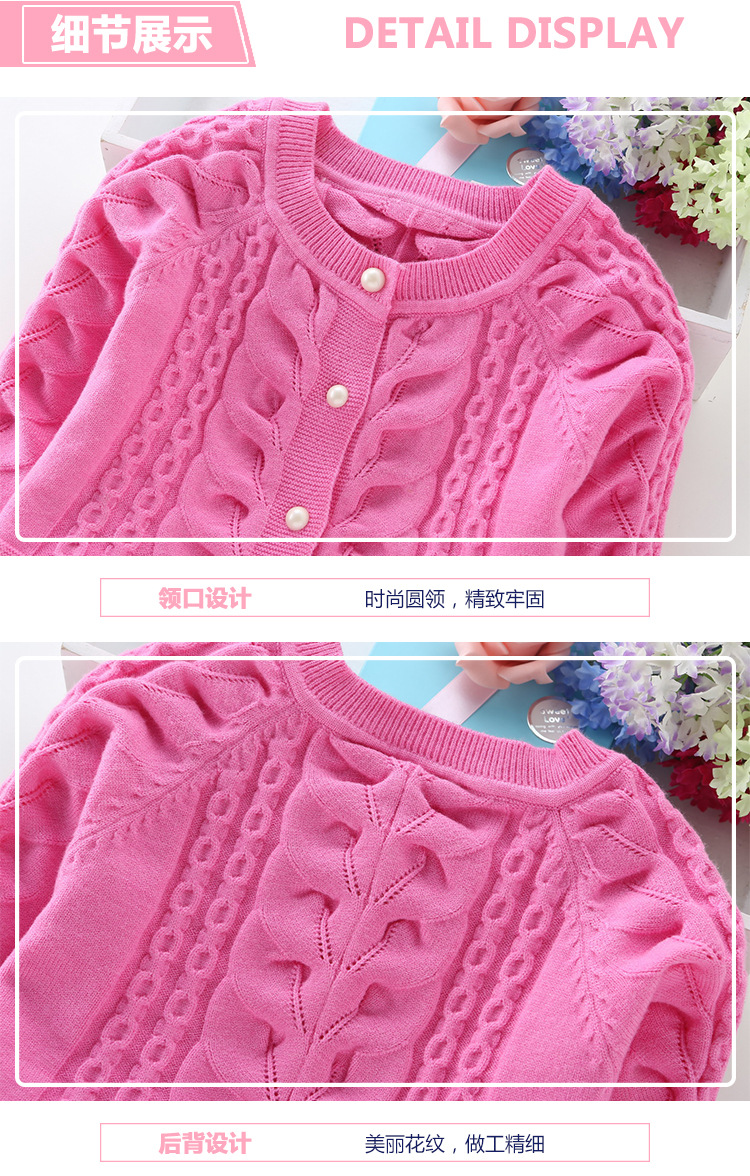 Pull fille - Ref 2103884 Image 35