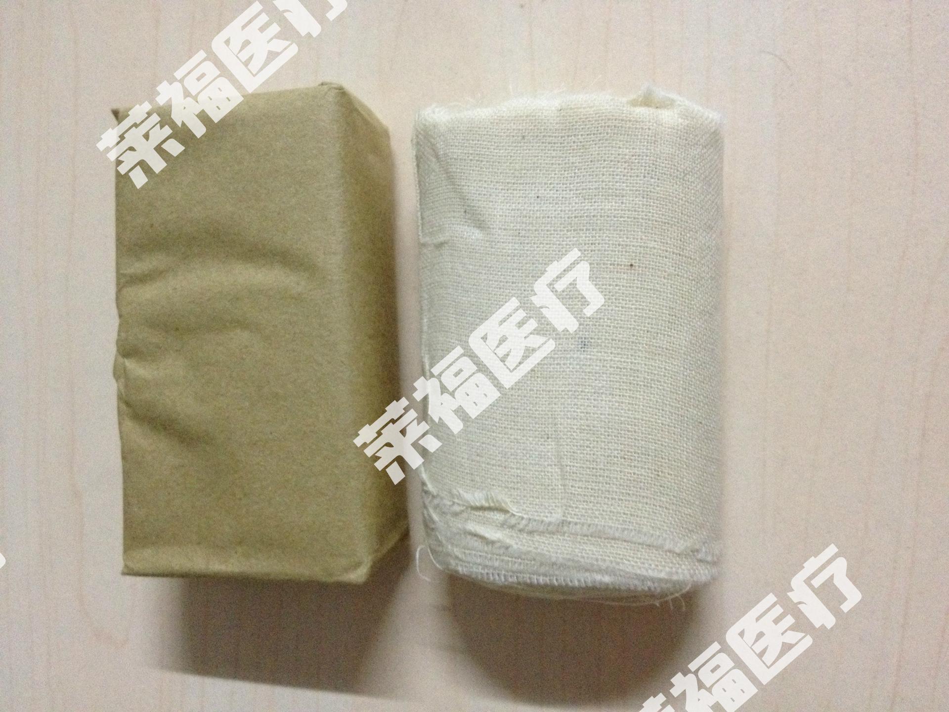 三角巾纱布棉卷 压缩纱布绷带 7cmX500cm绷带卷