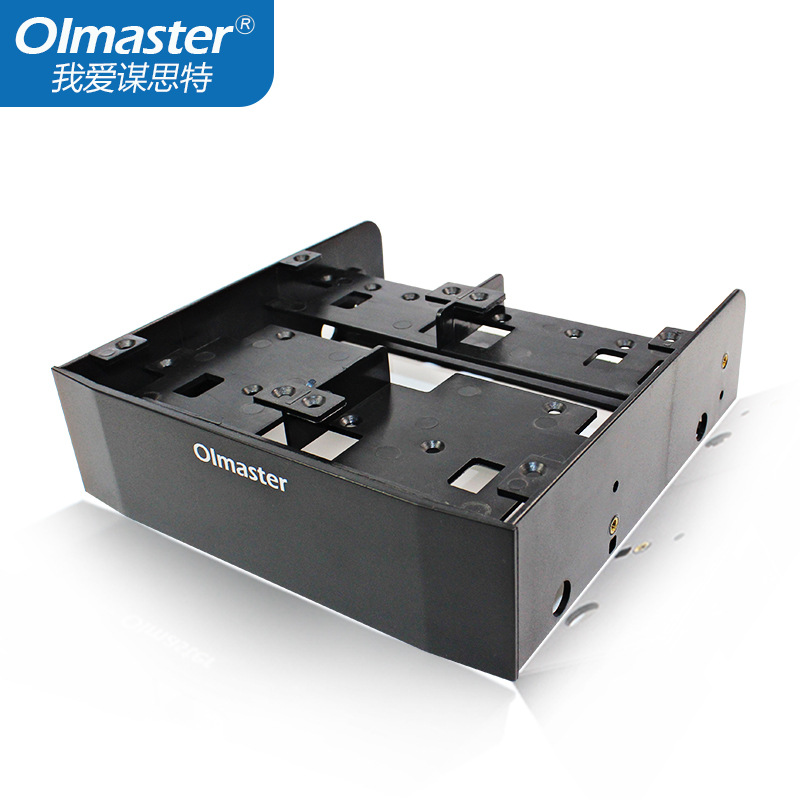 硬盘转换架硬盘架多功能台式机箱光驱位5.25寸转2.5 3.5寸DVD支架|ms