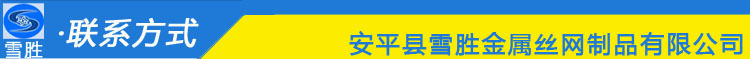 联系方式5