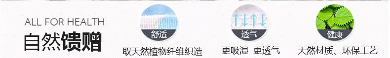 內頁-恢復的_11