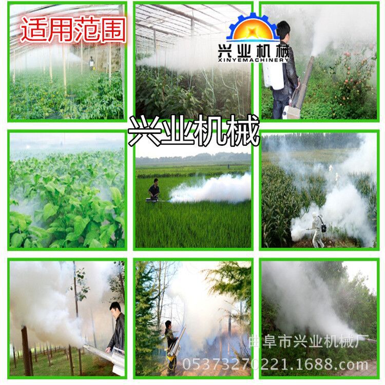 四川高压喷枪式打药机图片