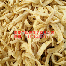 东北大豆价格_今日最新东北大豆价格行情走势