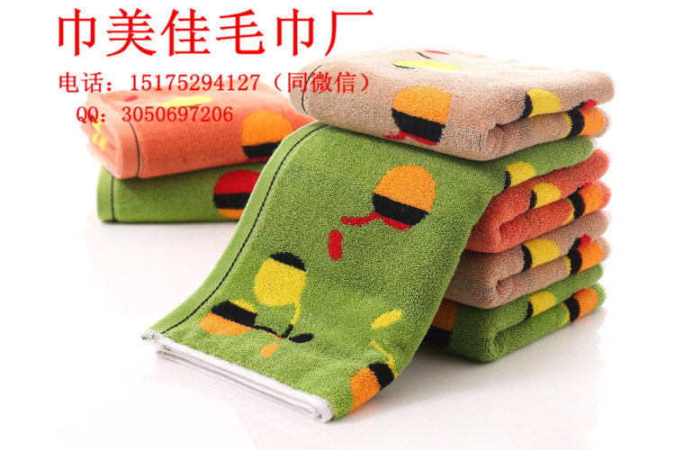2896573539_1158170796_副本