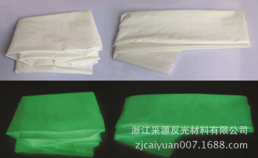 超薄柔软夜光tc铝酸锶發光布夜光化纤涂层面料蓄光反光篮球网包边-阿里巴巴