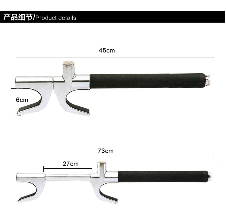 Car Steering Wheel Lock, U-Shaped Anti-Theft Lock for Car, Adjustable Telescopic Self-Defense Safety Lock, Car Window-Breaking Safety Hammer
