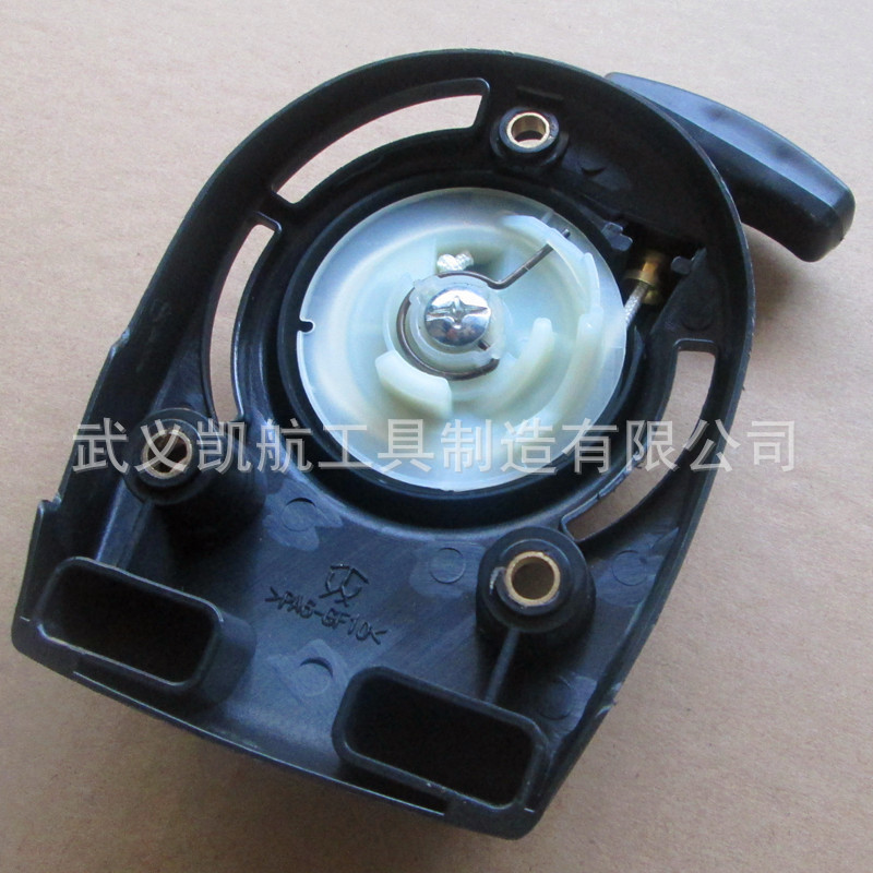 割草机园林机械启动器，gx35割草机启动器（单启动）割灌\打草机