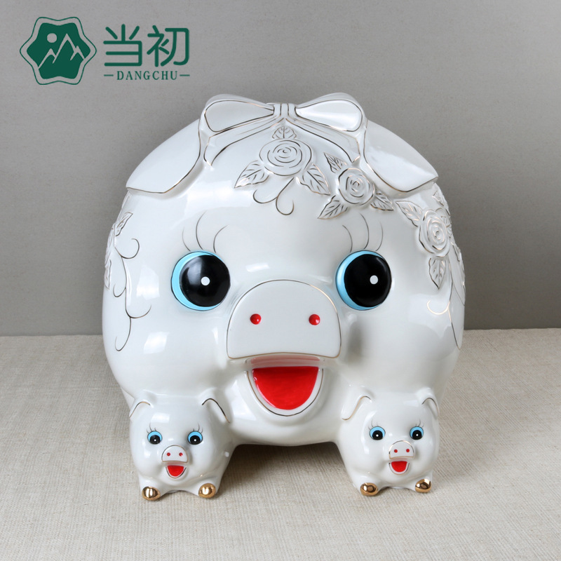 当初陶瓷大号摆件存钱罐硬币小猪礼物儿童可爱储钱罐招财猪储蓄罐