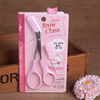 Scissors for eyebrows, tools set, Birthday gift, new collection