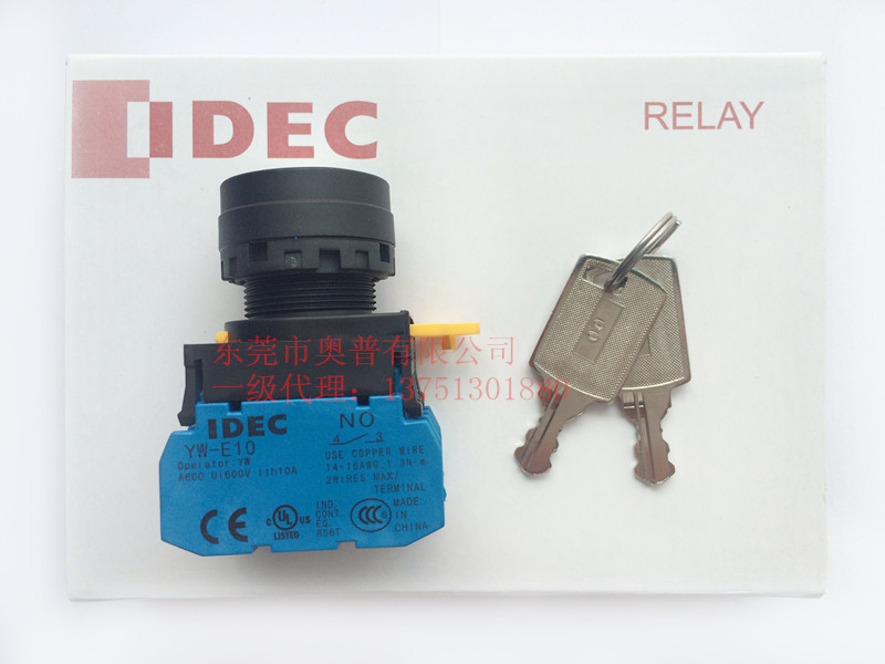 IDEC 和泉 按钮开关YW1K-3AE20  原装正品  和泉原装按钮开关