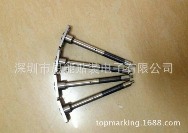 供应贴片机配件 富士 WPH2101 HOLDER