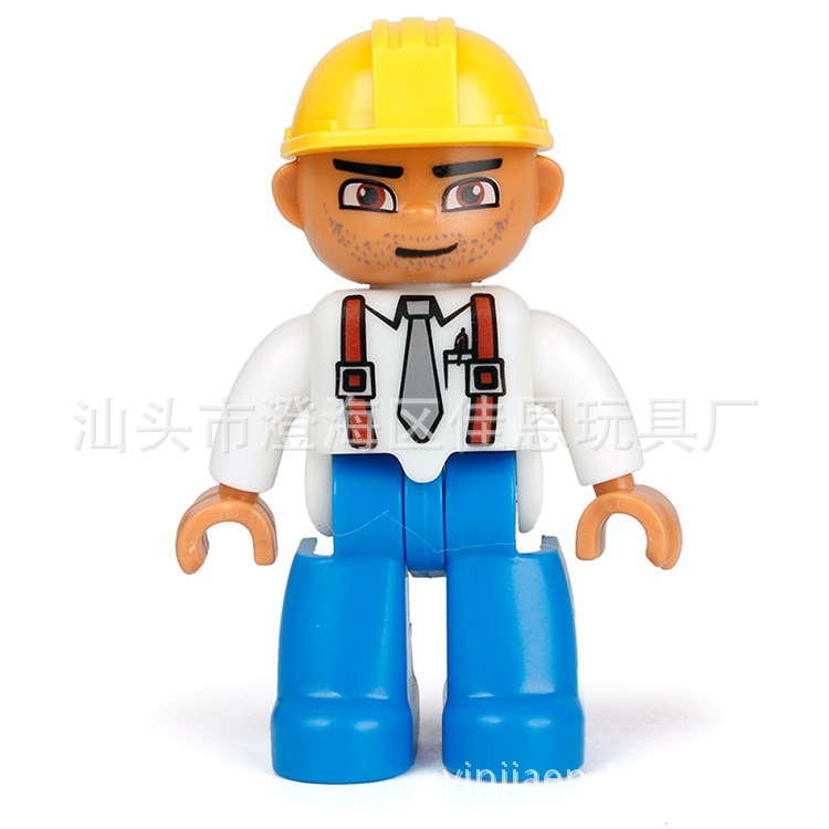 工程師