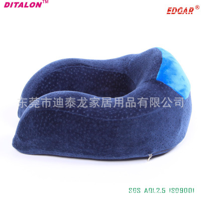 凝胶枕U型颈枕 U型旅游颈枕枕头凝胶片脖枕 太空记忆棉u型枕|ms