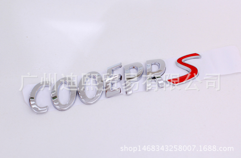 适用于迷你MINI车标mini cooper s迷你改装字母 尾箱标车标贴金属-阿里巴巴