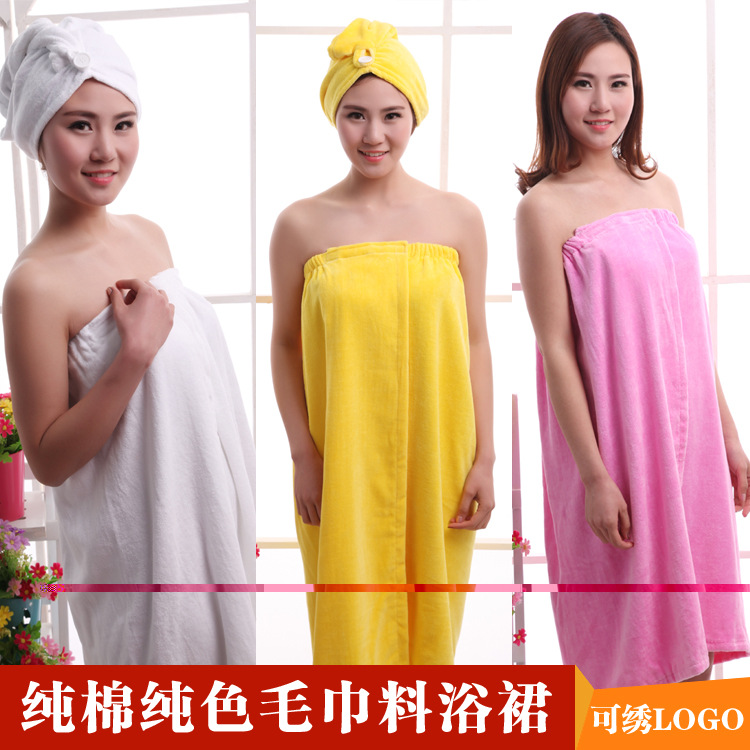 Beauty Bathrobe pajamas Bath towel undergarment covering the chest and abdomen Bath skirt Nightdress Cotton towels adult thickening water uptake bathrobe