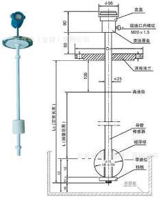 浮球液位开关5