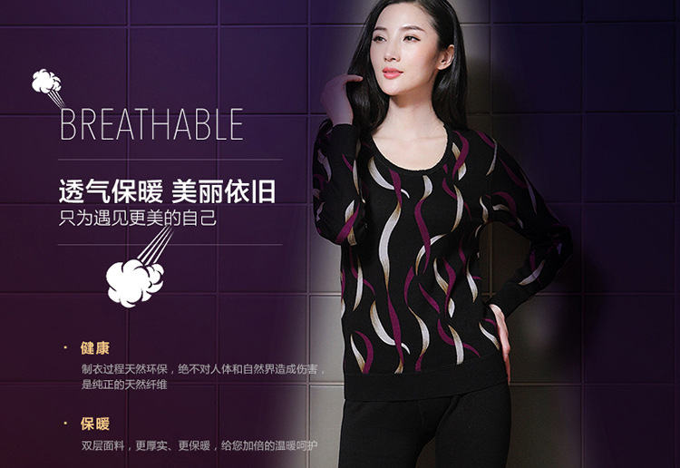 Sous-vêtement thermo jeunesse simple en polyester, polyester,  - Ref 750922 Image 16