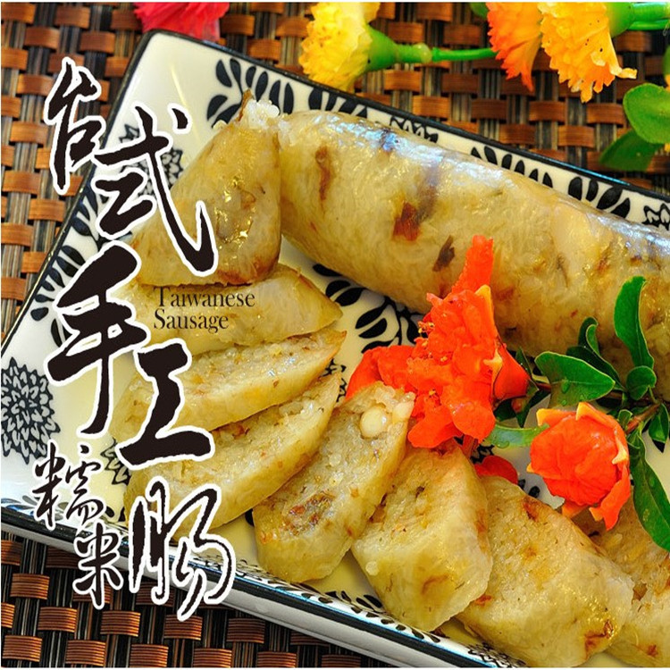 Tabletop glutinous rice sausage 500g The large intestine Small intestine raw material snack sausage Sausage Manufactor Source of goods wholesale