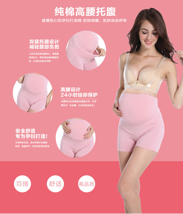 body amincissant AISALY simple en coton - Ref 679217 Image 6