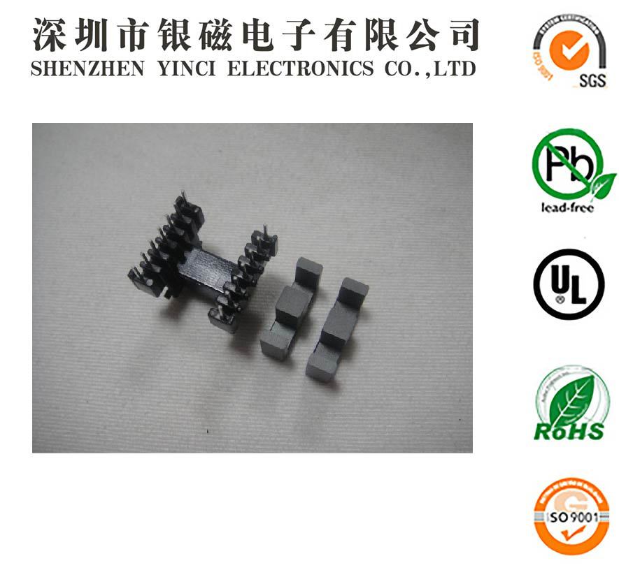 YC-EF-1609 7+7P配EF16磁芯变压器、电感线圈、塑胶骨架，