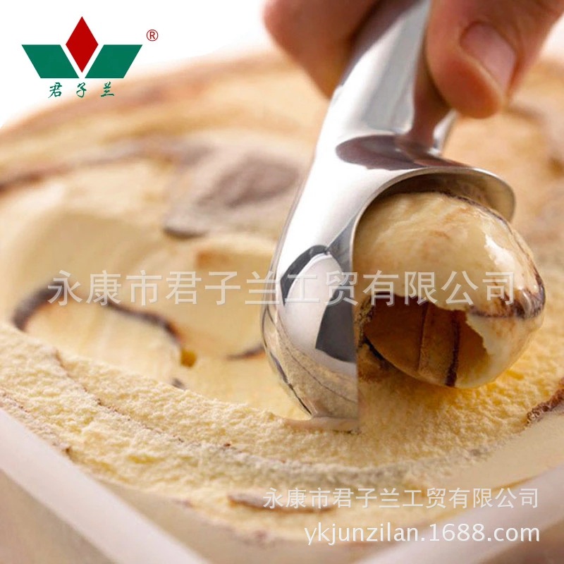 Manufactor Direct selling Ice cream scoop aluminium alloy autolysis Ice cream Spoon Ice cream spoon Dig the ball is