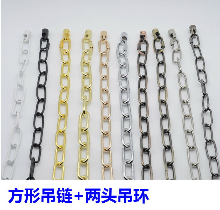 吊灯吊链铁链水晶灯吊链复古吊链铁吊链灯饰灯具配件批发DIY
