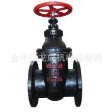 供应凯斯特阀门集团有限公司铸铁暗杆铜芯闸阀（Z45T-16）