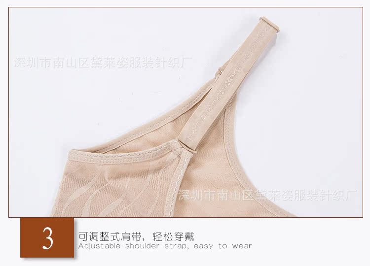 Sous-vêtement minceur 9020# en spandex - Ref 698967 Image 22