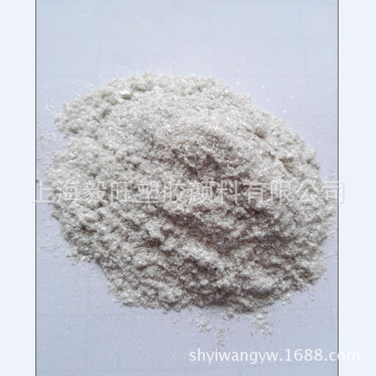 耐高温塑料 色粉 进口塑料色粉 国产塑胶色粉 色粉色粉色粉色粉