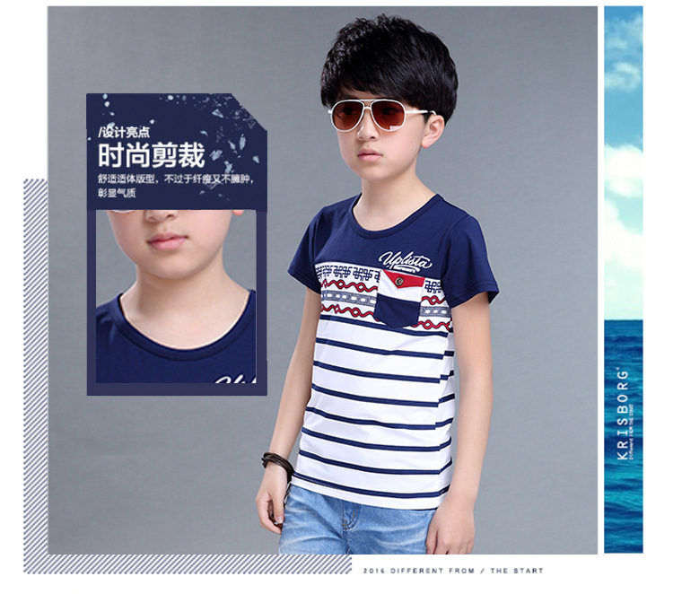 男童短袖_23