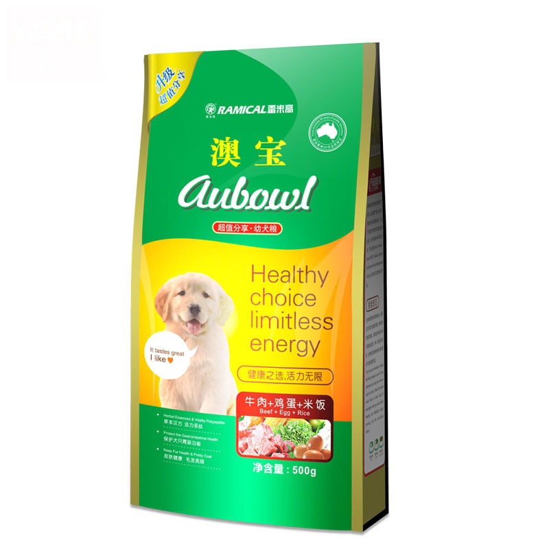 Teddy Dog food Golden Retriever Pets Opal Dog food Breed Puppy food Super value share beef egg+Steamed Rice
