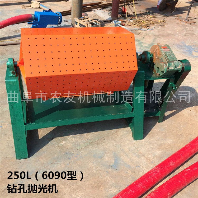 滚筒金饰品表面抛光机 金属抛光打磨清理设备