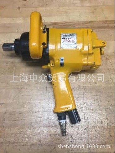 供应 瓜生 UX-TL2000 油脉冲扳手 扭矩范围170-280Nm