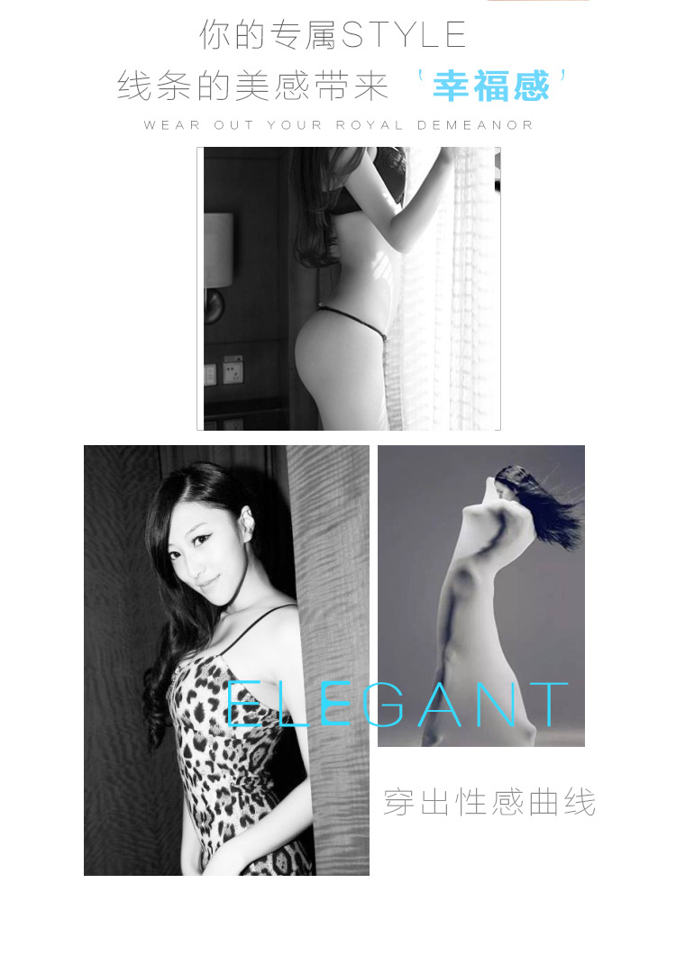 Corset sexy en autre - Ref 672806 Image 25